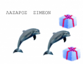 /album/%ce%b2%21/a20141114133752-9-png/
