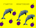 /album/%ce%b2%21/a20141114133755-1-png/