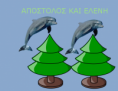 /album/%ce%b2%21/a20141114133847-3-png/