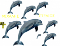 /album/%ce%b22/a20141031113050-png/