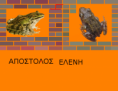 /album/%ce%b22/a20141031134239-png/