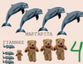 /album/%ce%b22/a20141114130017-png/